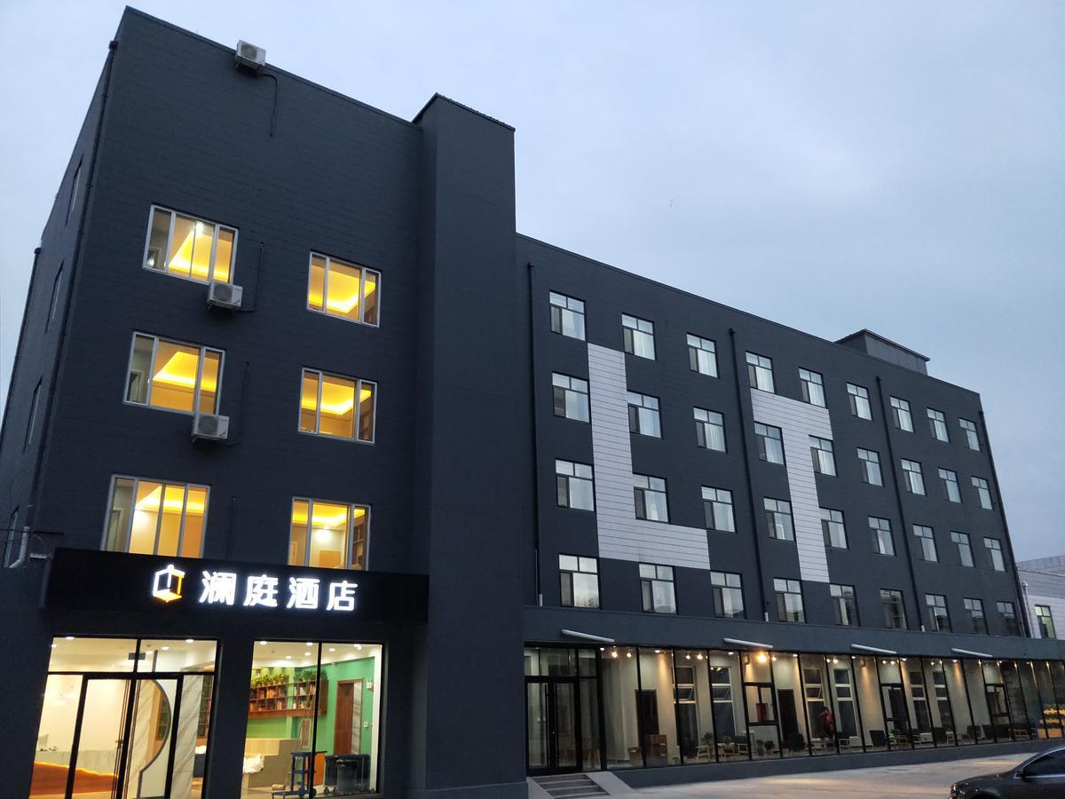 Lantern Hotel Hohhot Exterior photo